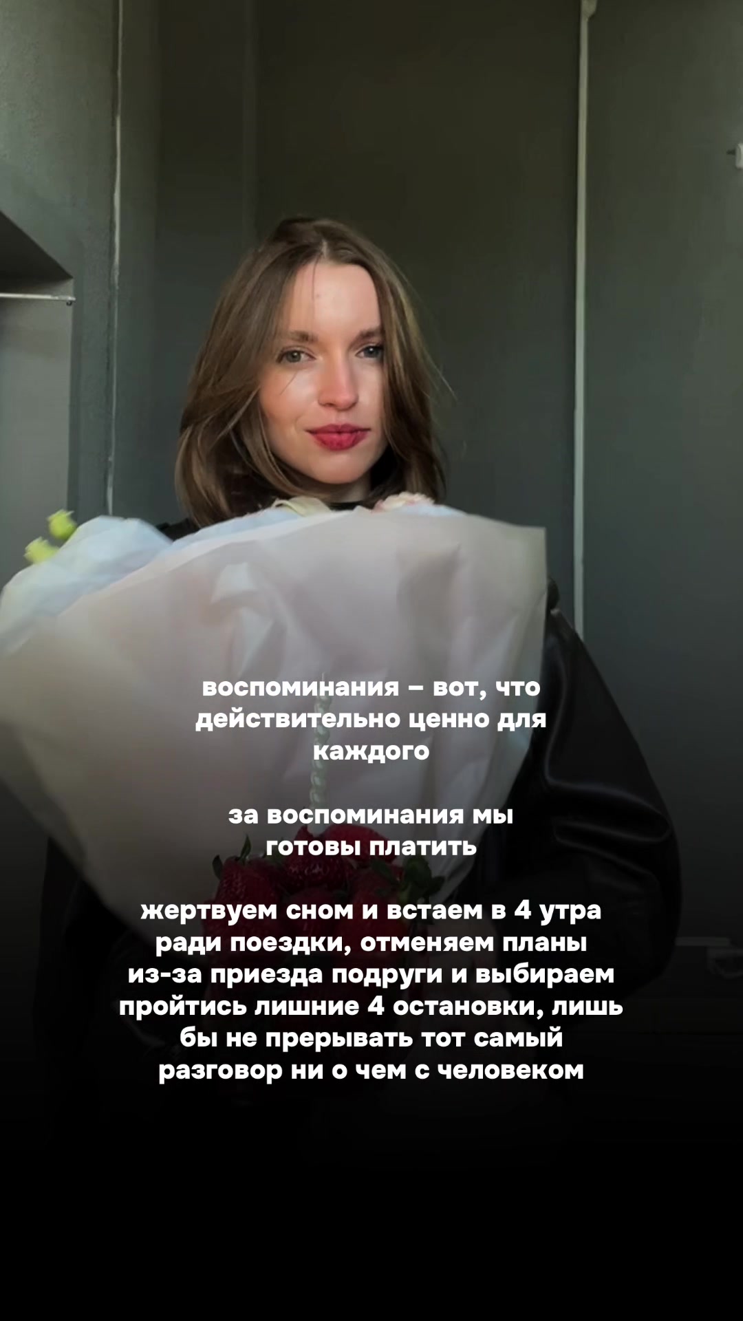@krisincer