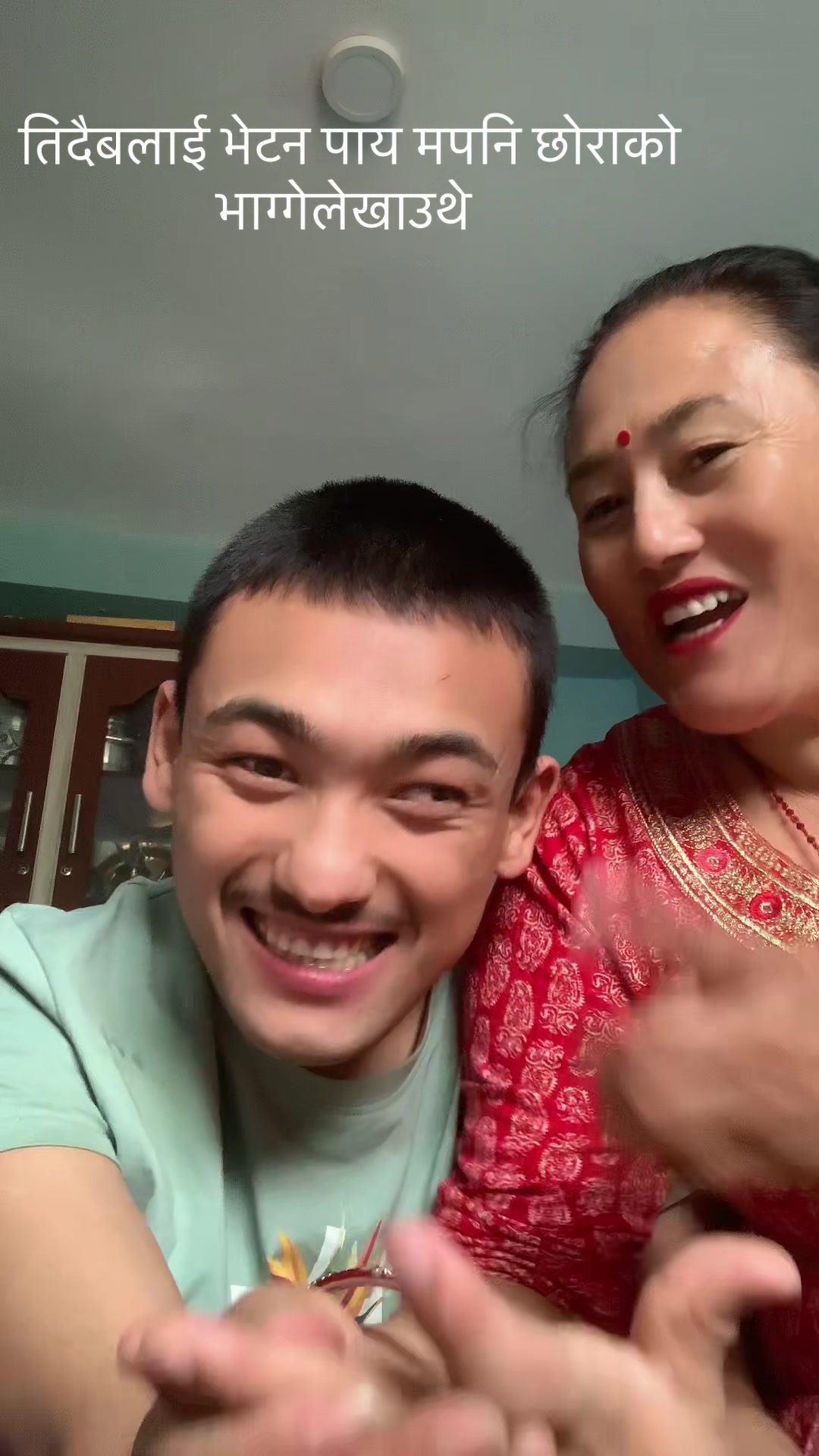@AJAY SHRESTHA