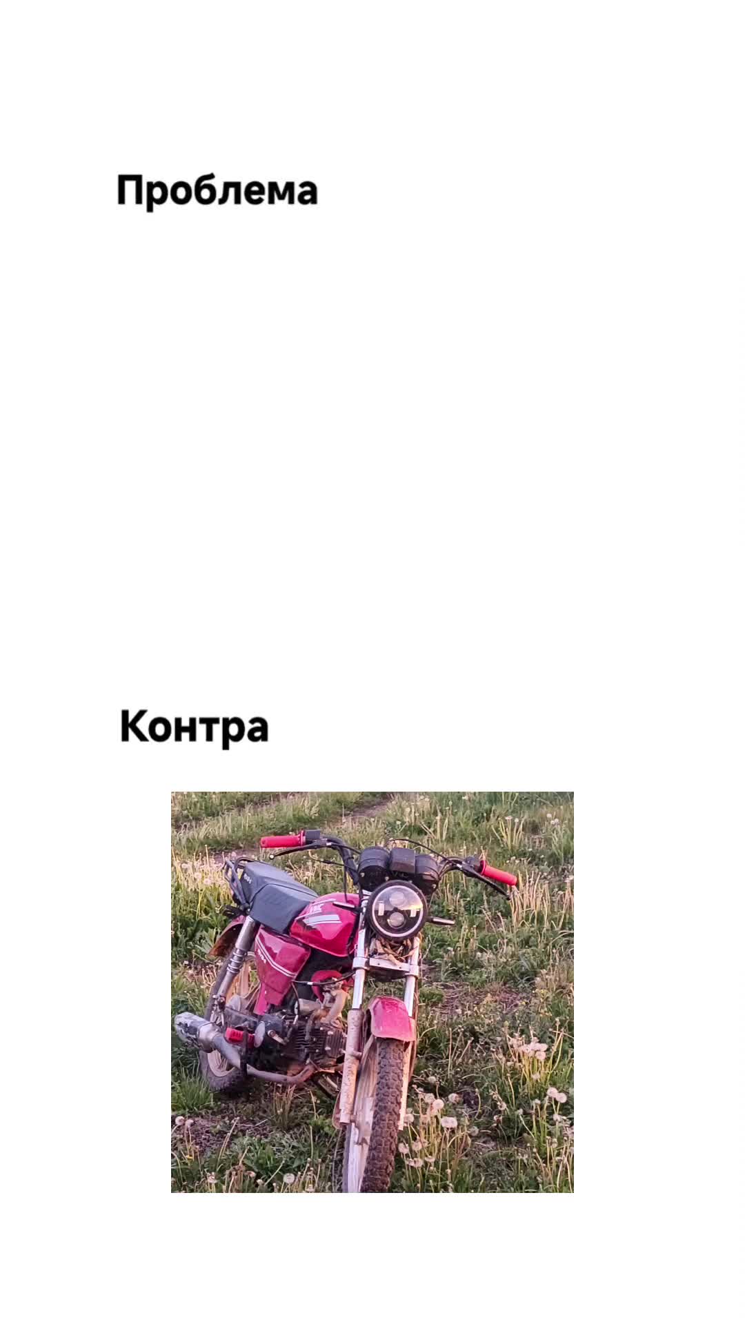 @в натуре альфавод бля