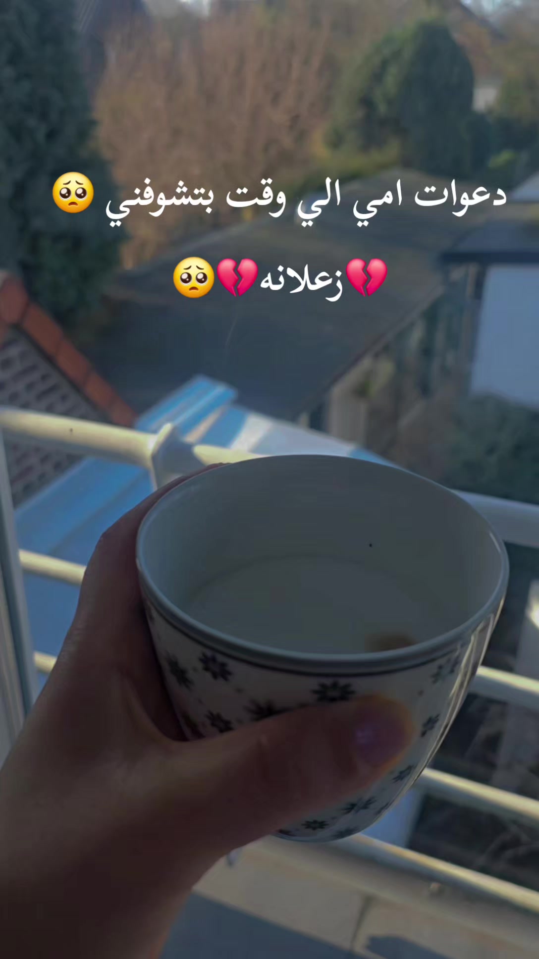 @🩷👸🏻H الملكة H👸🏻🩷