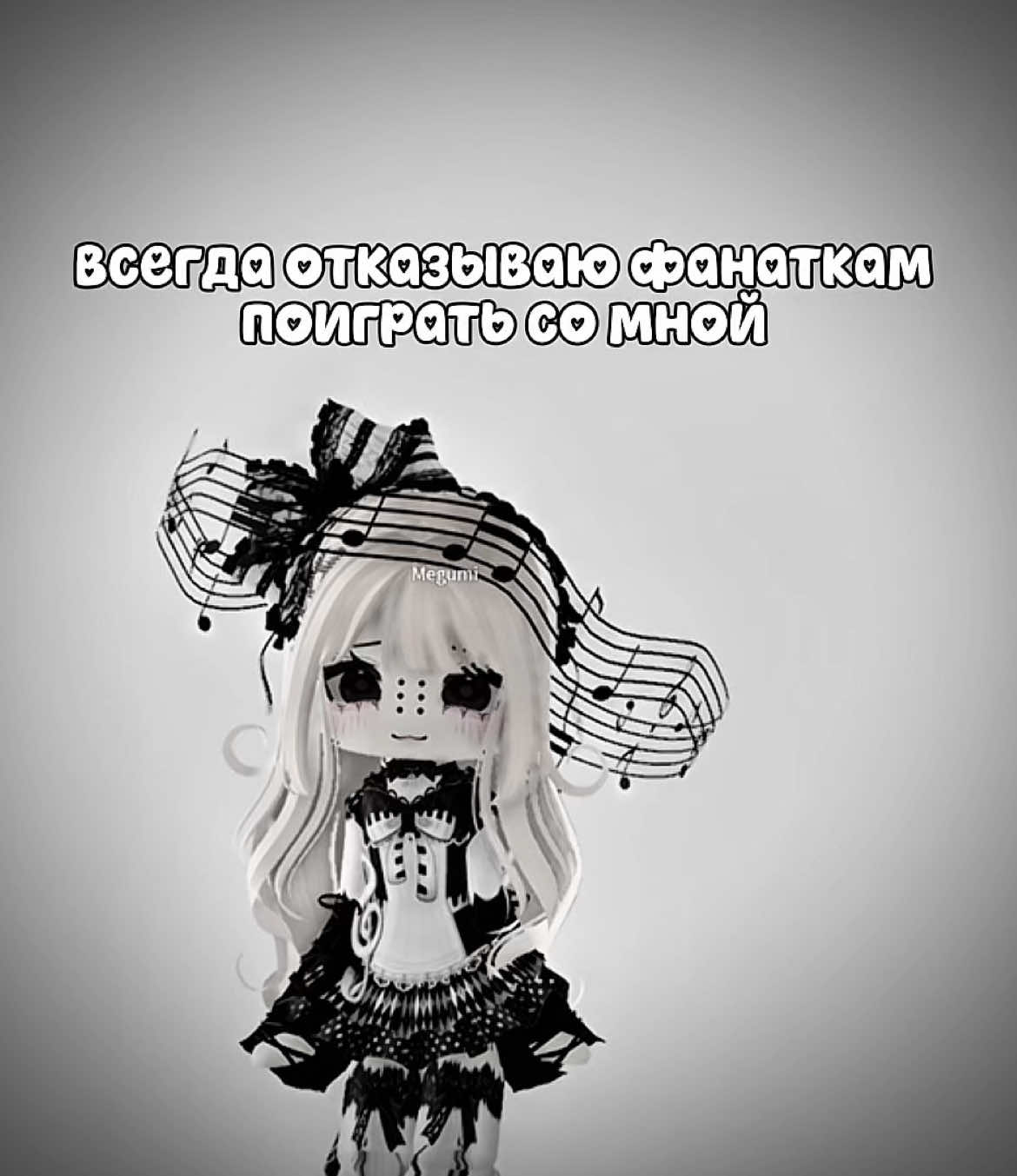 @пугало||scarecrow