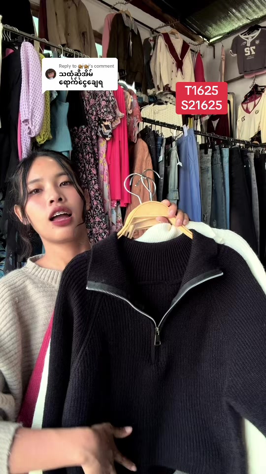 @aungpanfashionhouse