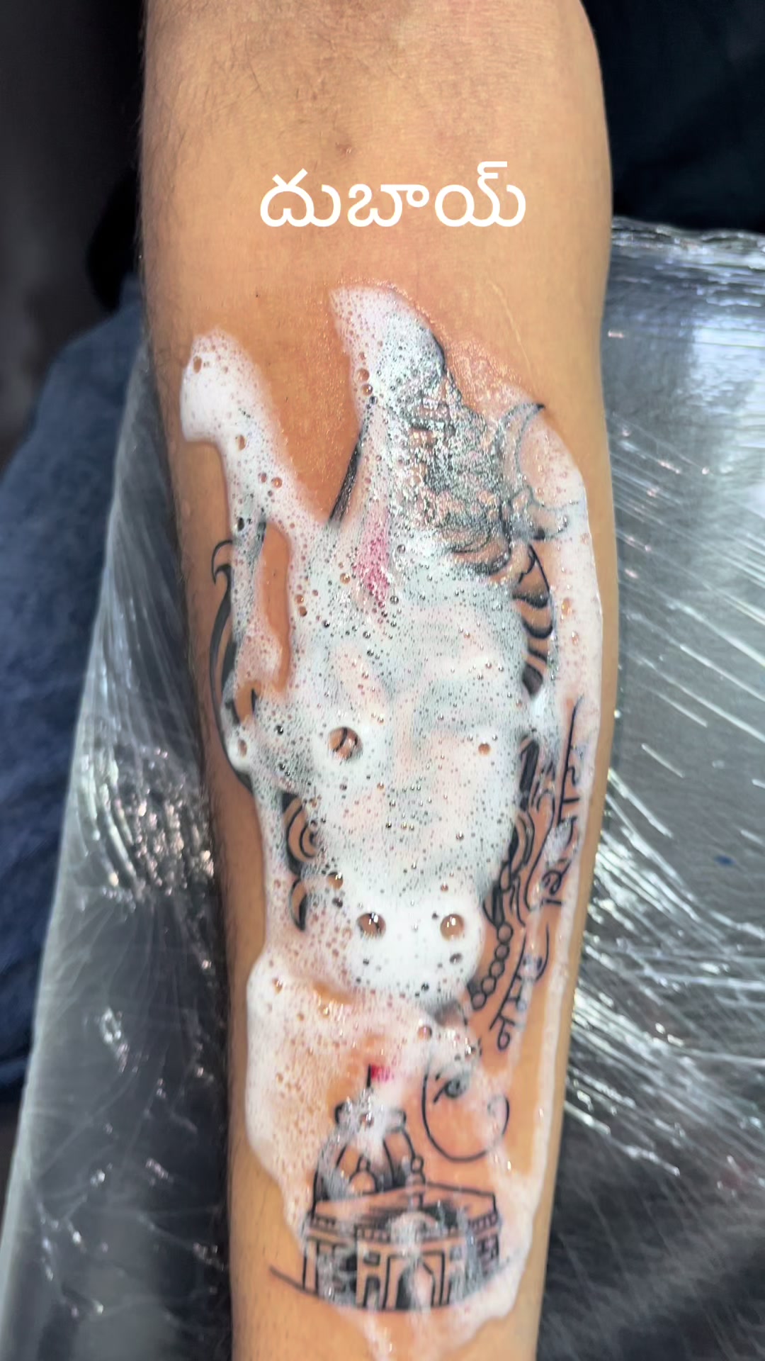 @ARS tattoos Telugu