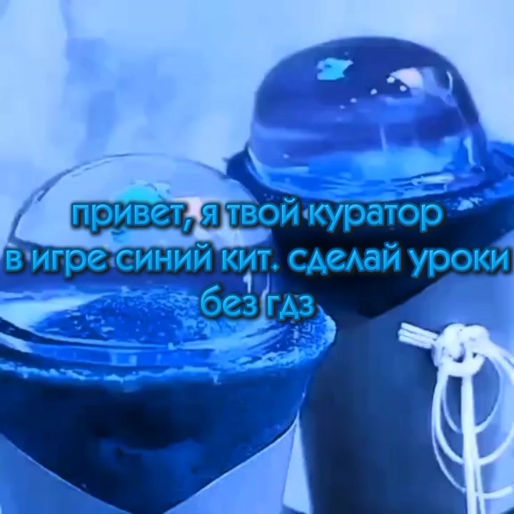 @солярка