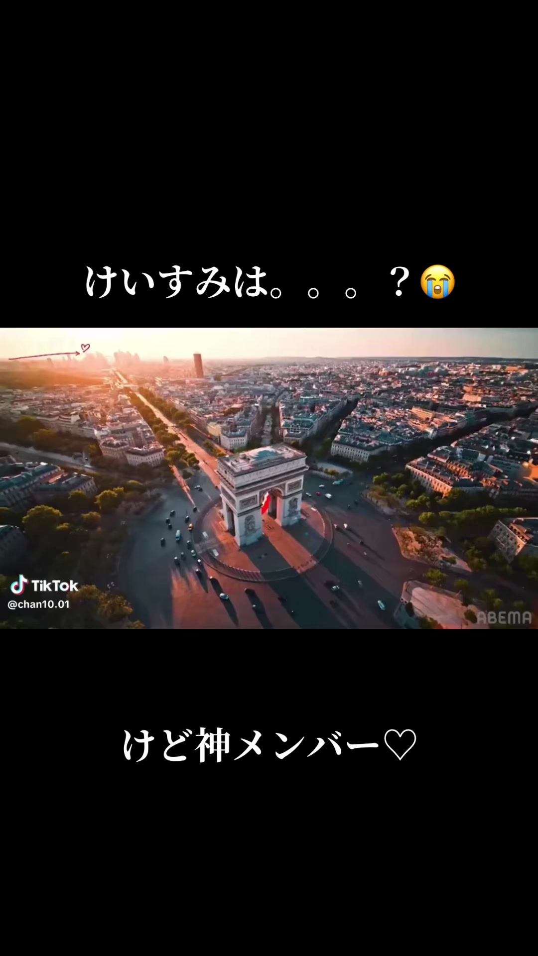 @白熊 音愛 🫧🎀