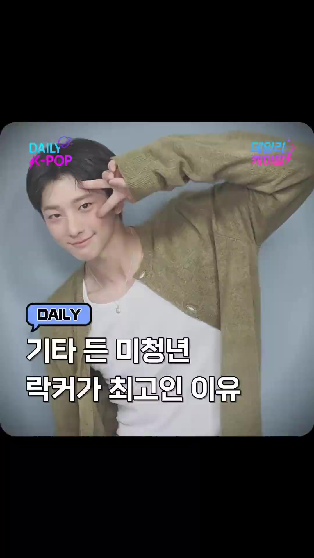 @daily_kpop1
