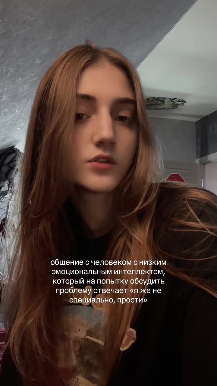 @тгк: блин саша