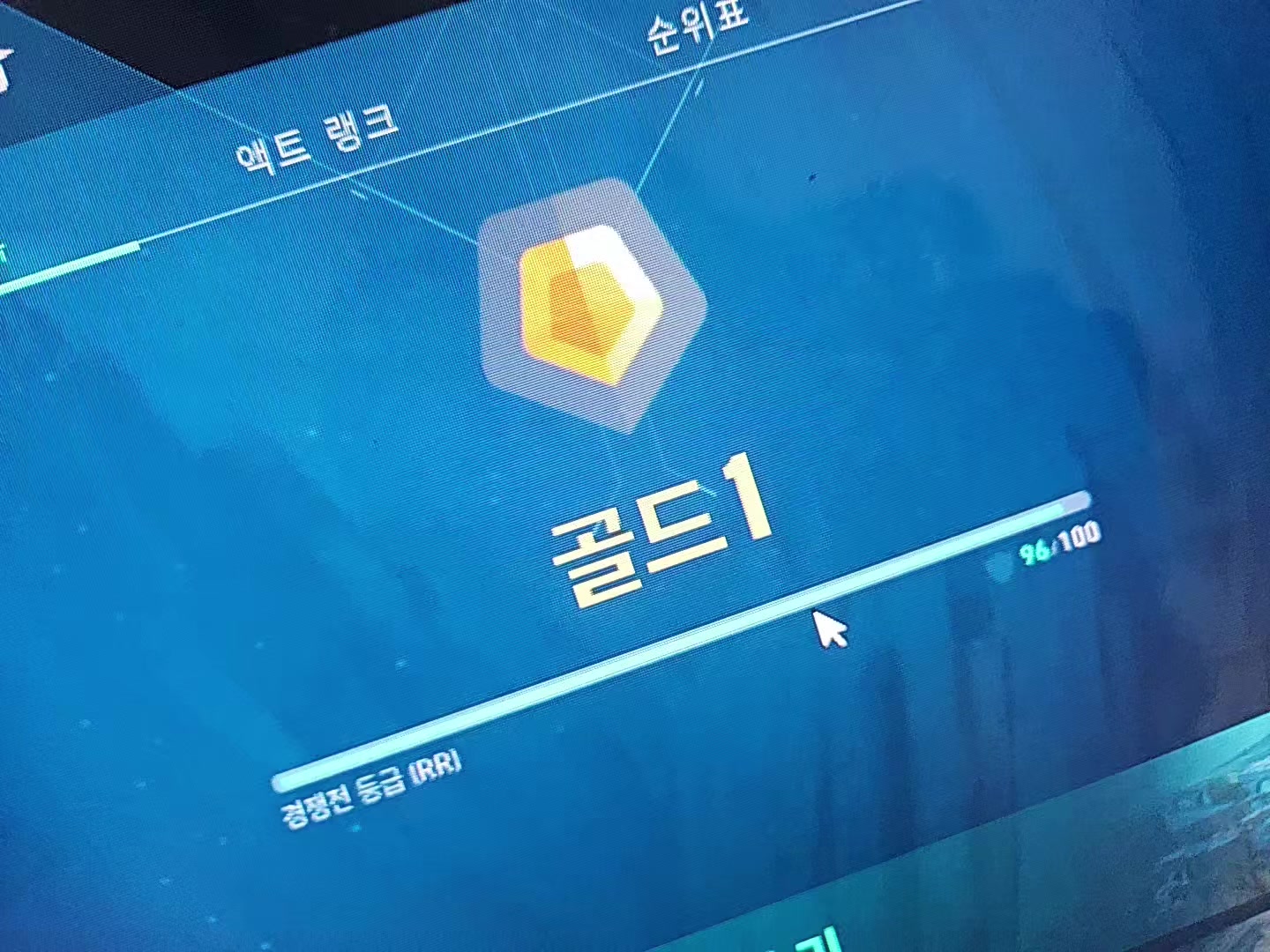 @피구부 하고 싶어요ㅠㅠ