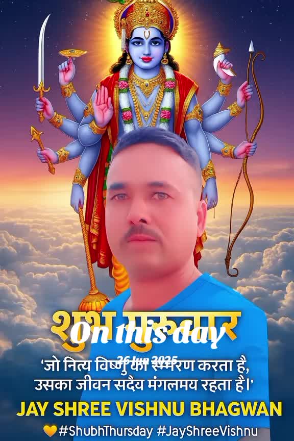 @🕉🚩 &cent;н&alpha;&upsilon;н&alpha;&eta; &sigma;&fnof;&fnof;&iota;&cent;&iota;&alpha;ℓ  🇮🇳🙏✊