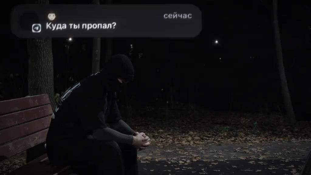 @Skromnik_123