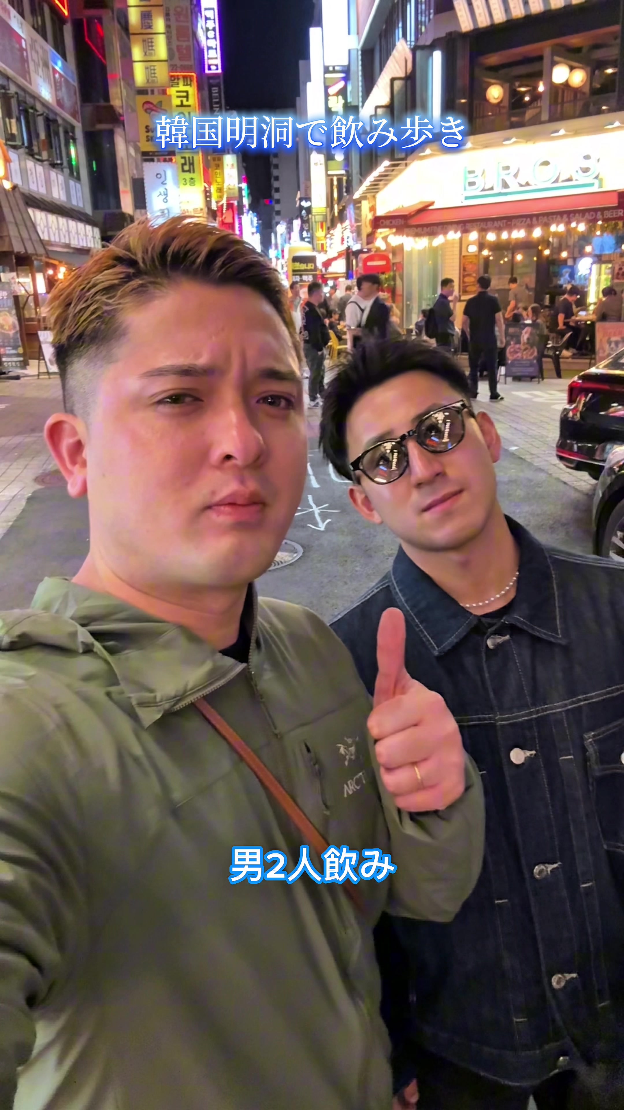 @SAMBA君【サンバ夫婦】