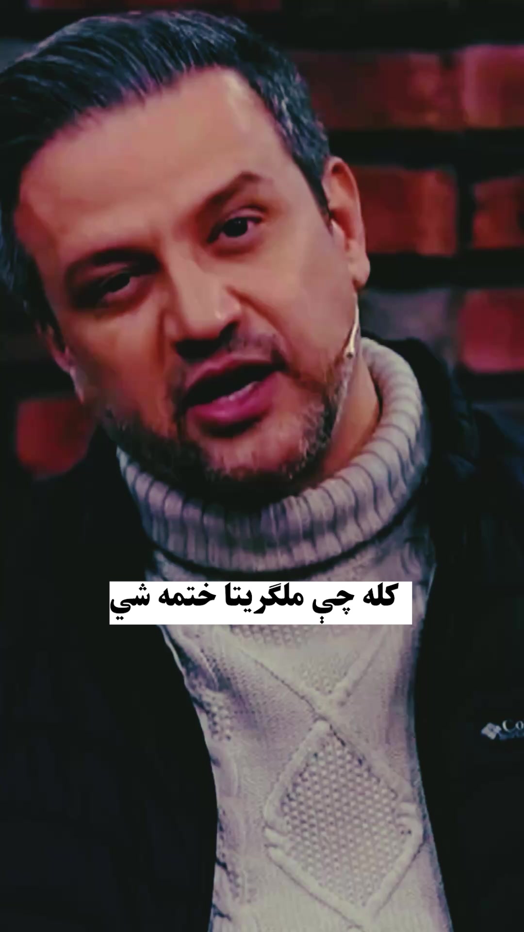 @Hasib Noor Mal