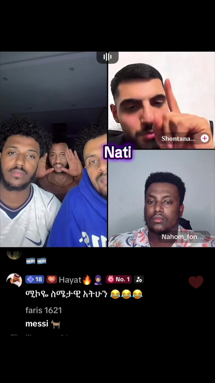 @natirecord