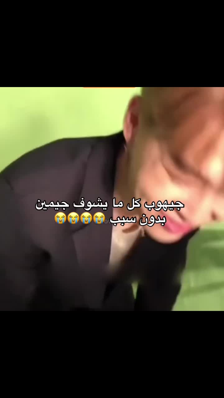 @jimiremil🐥