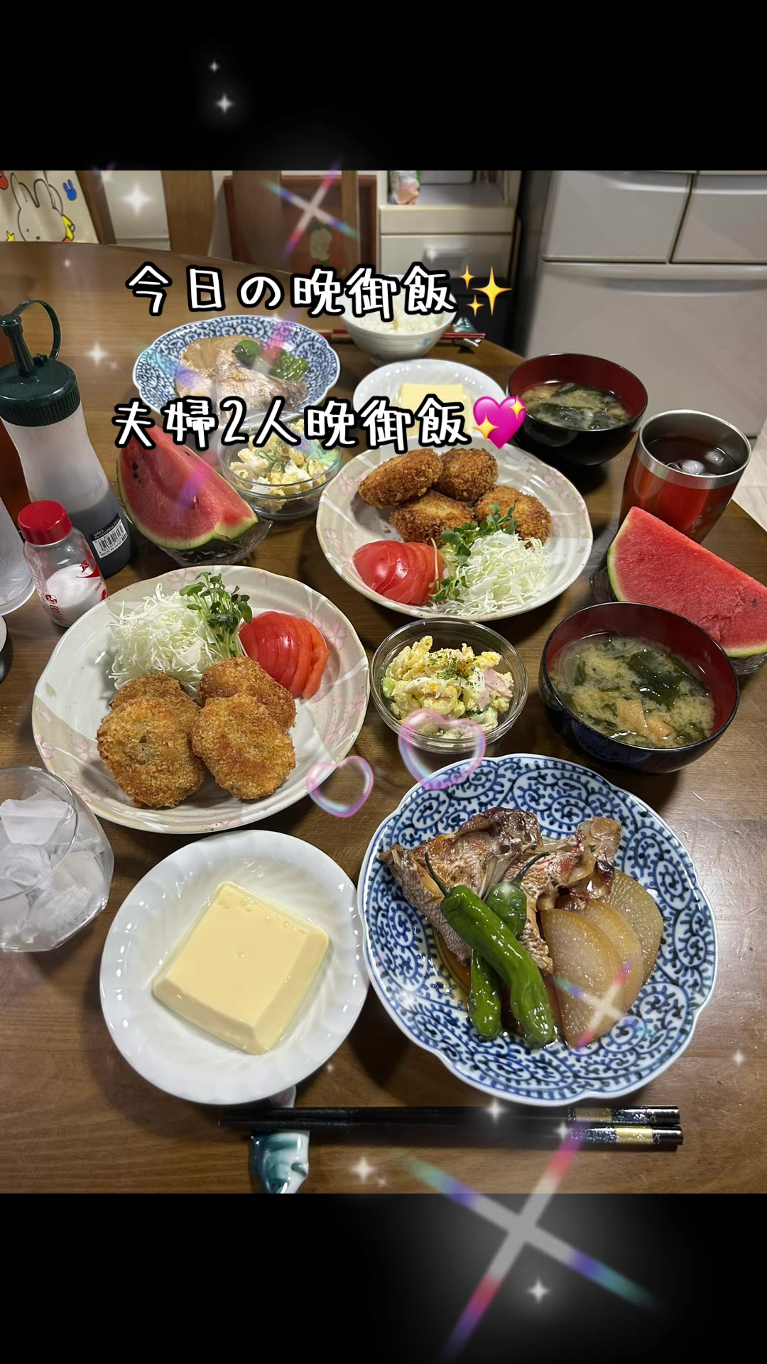 @mikitan-♡