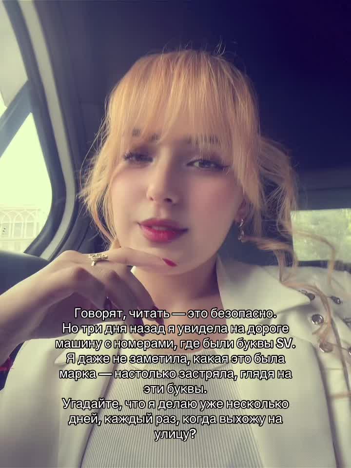 @bloodymayapages
