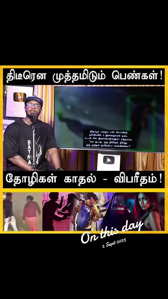 @Thalapathy சிவா 🔱🔰🔰🔰