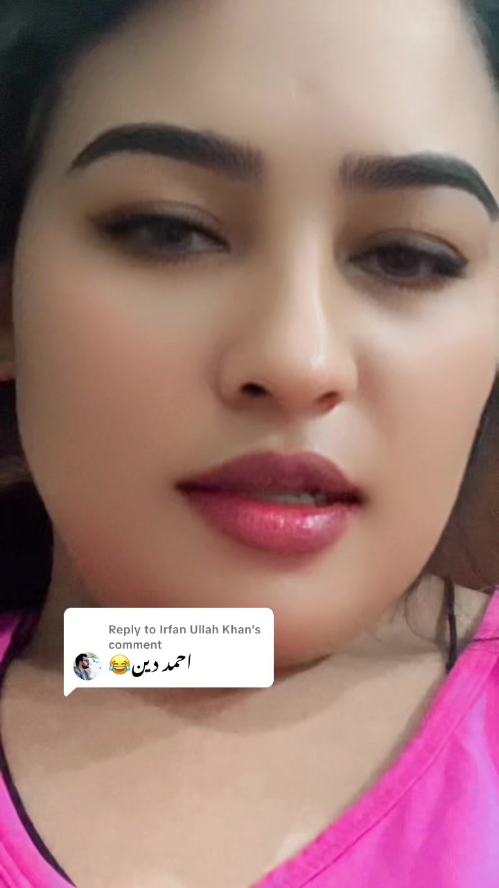 @اقرہ🌸