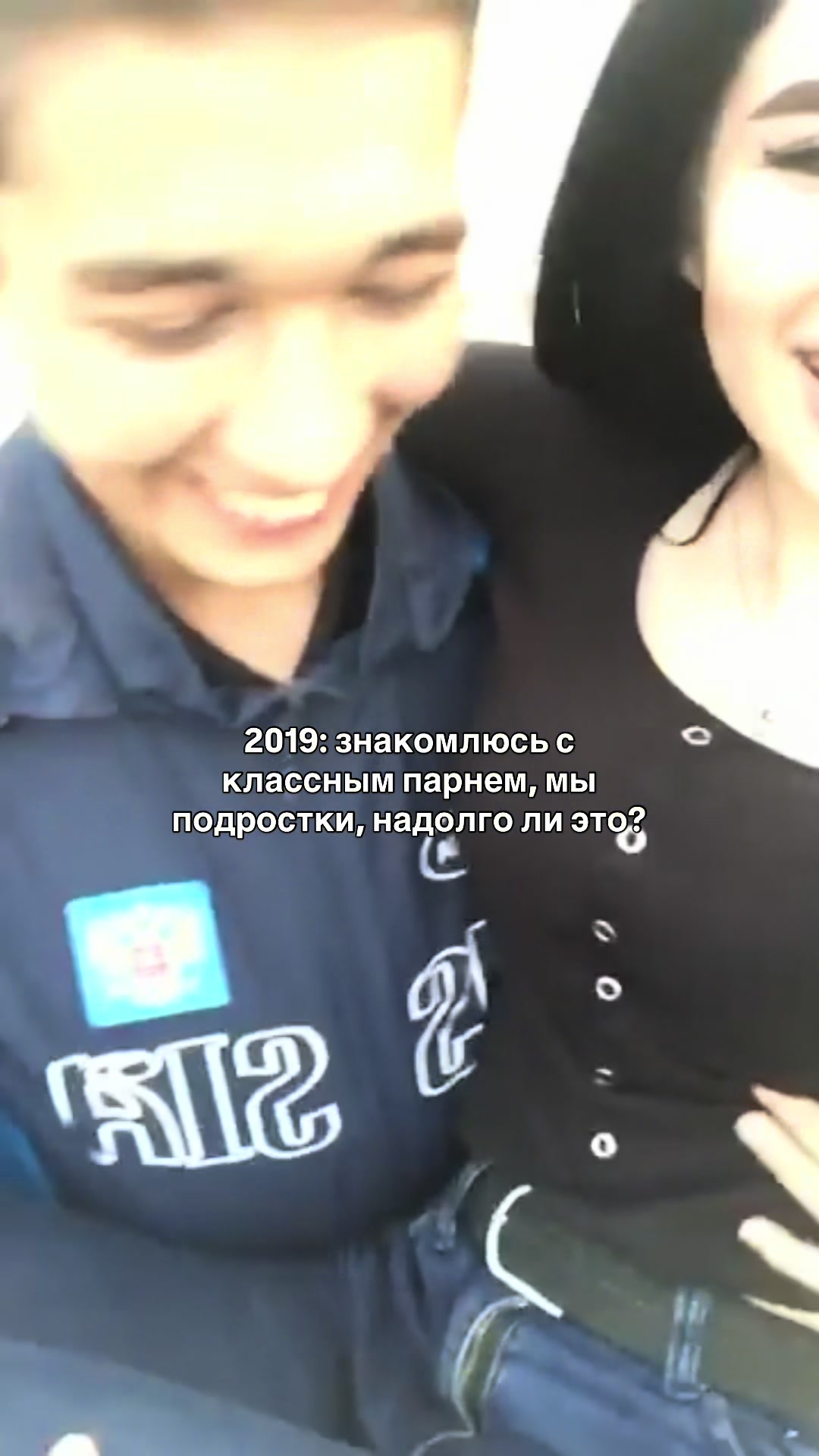 @тгк дневник орлихи