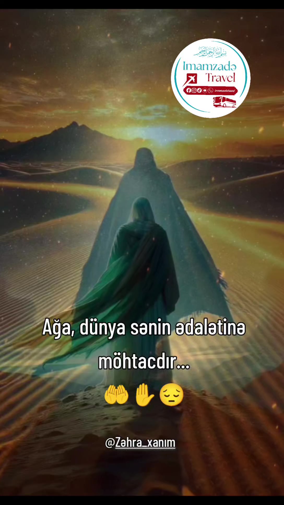 @İmamzadə Travel 🏴313🏴