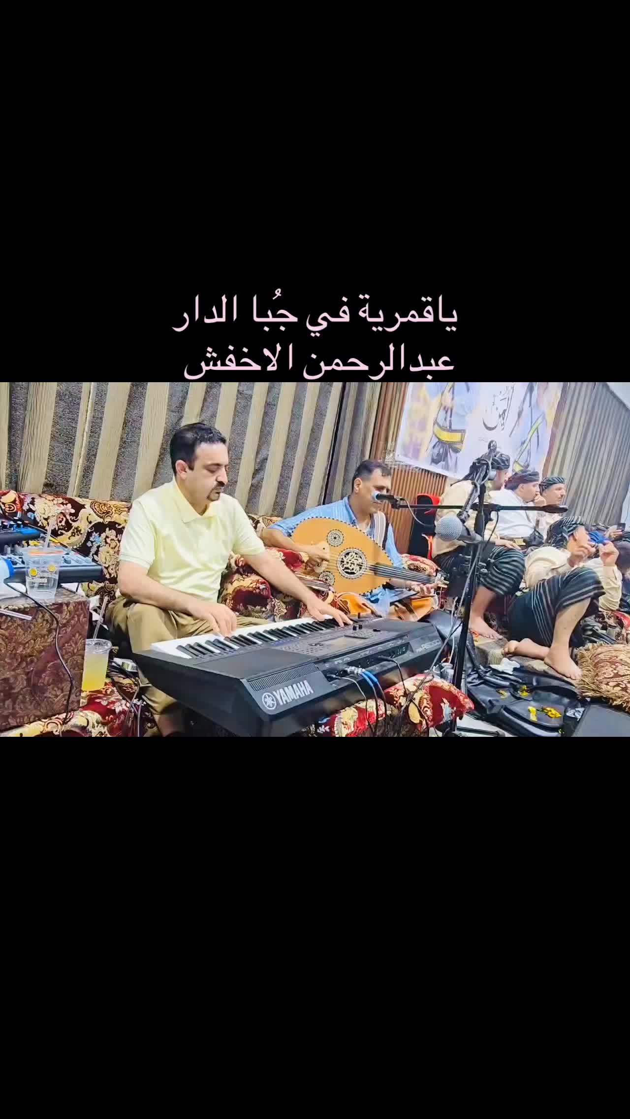 @عبدالرحمن الاخفش