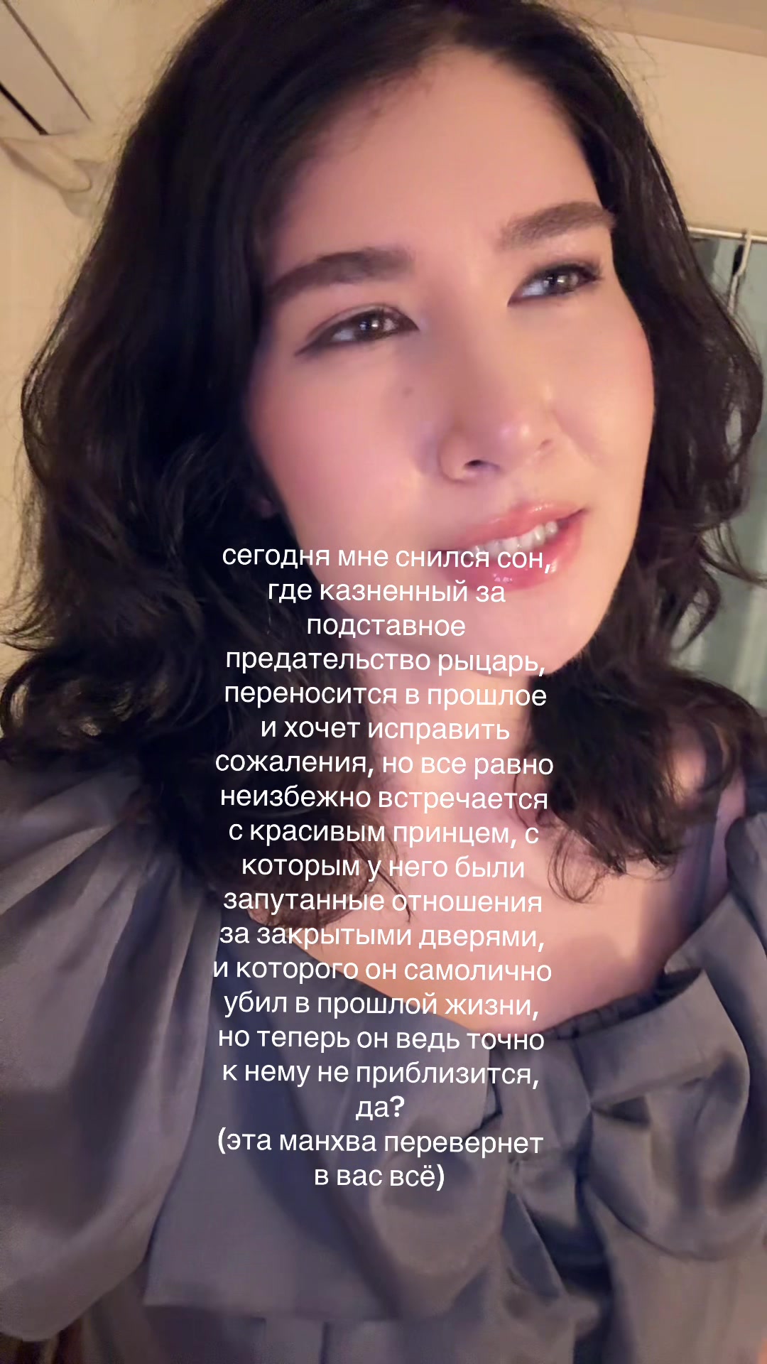 @диана пуки🎀