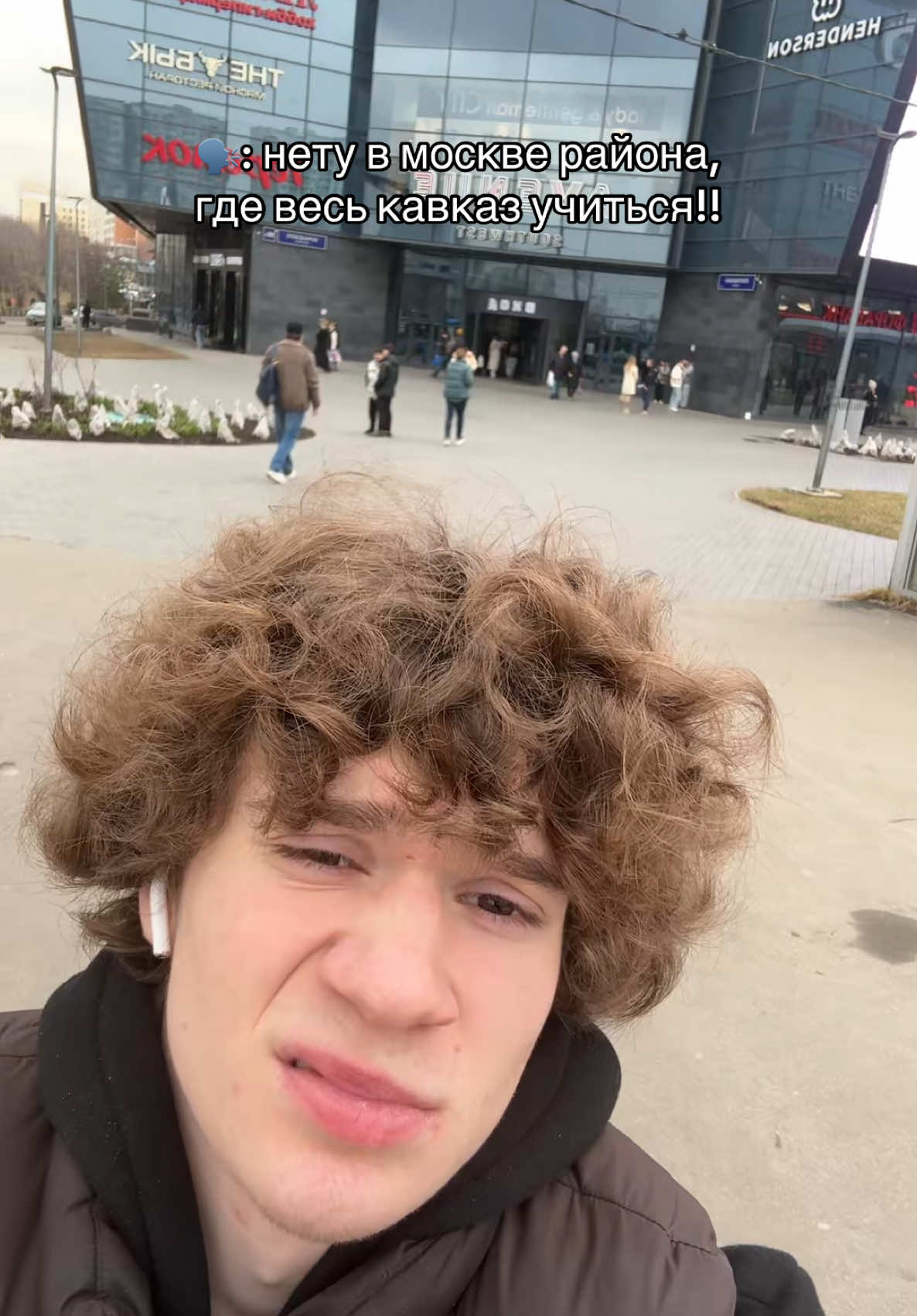 @OZERIN