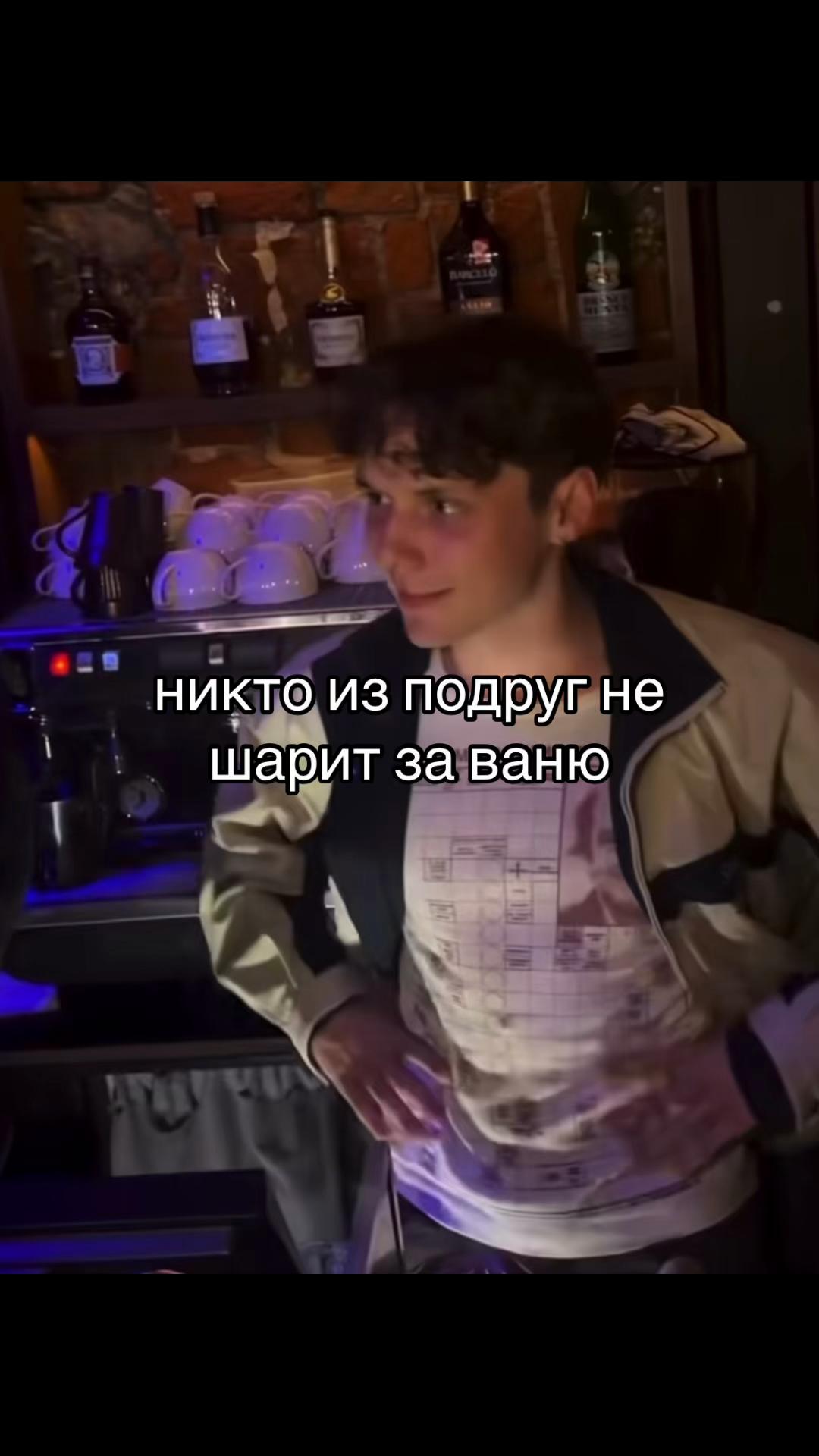 @wonkaa