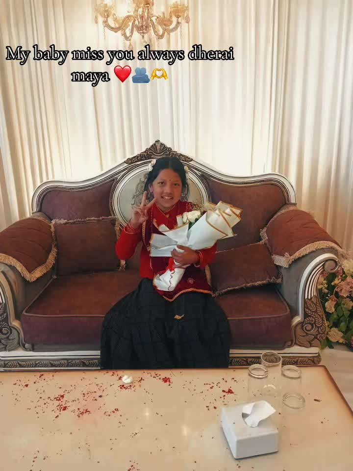 @अमृत गुरुङ💔❣️🥺