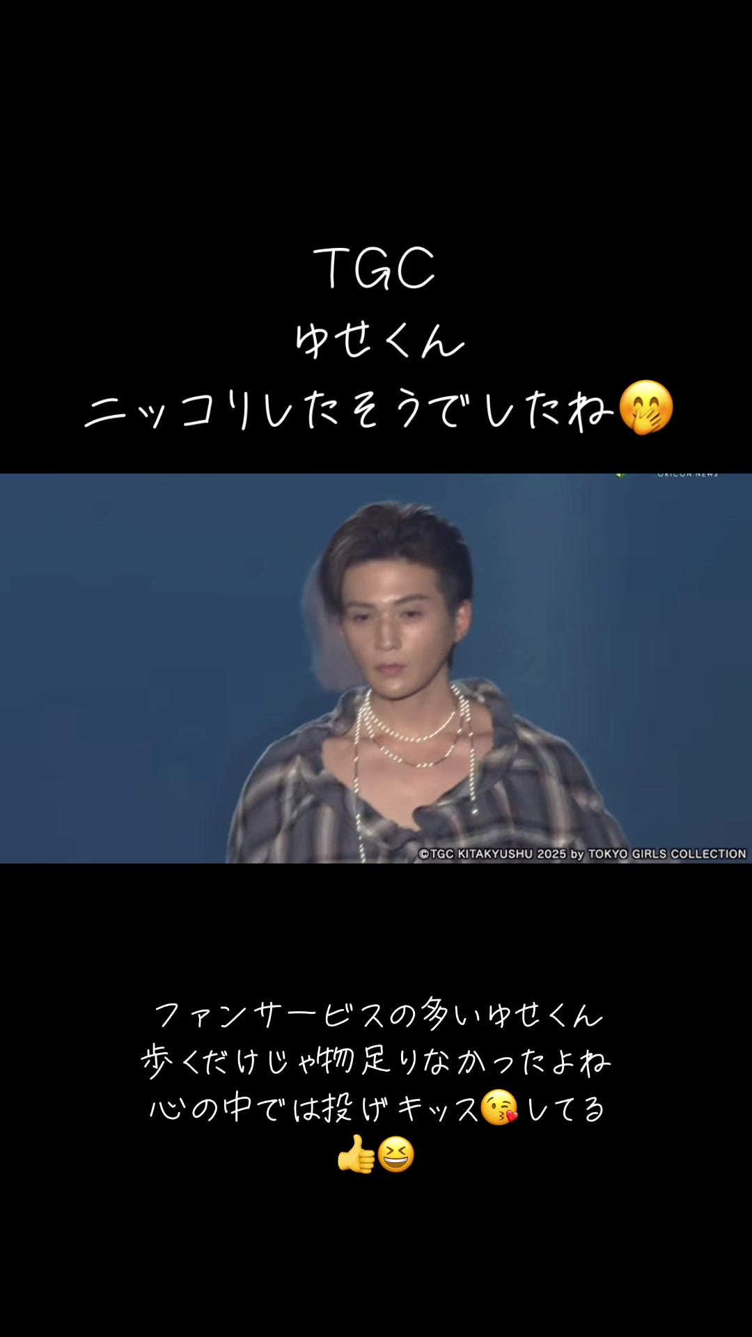 @s.tajirin