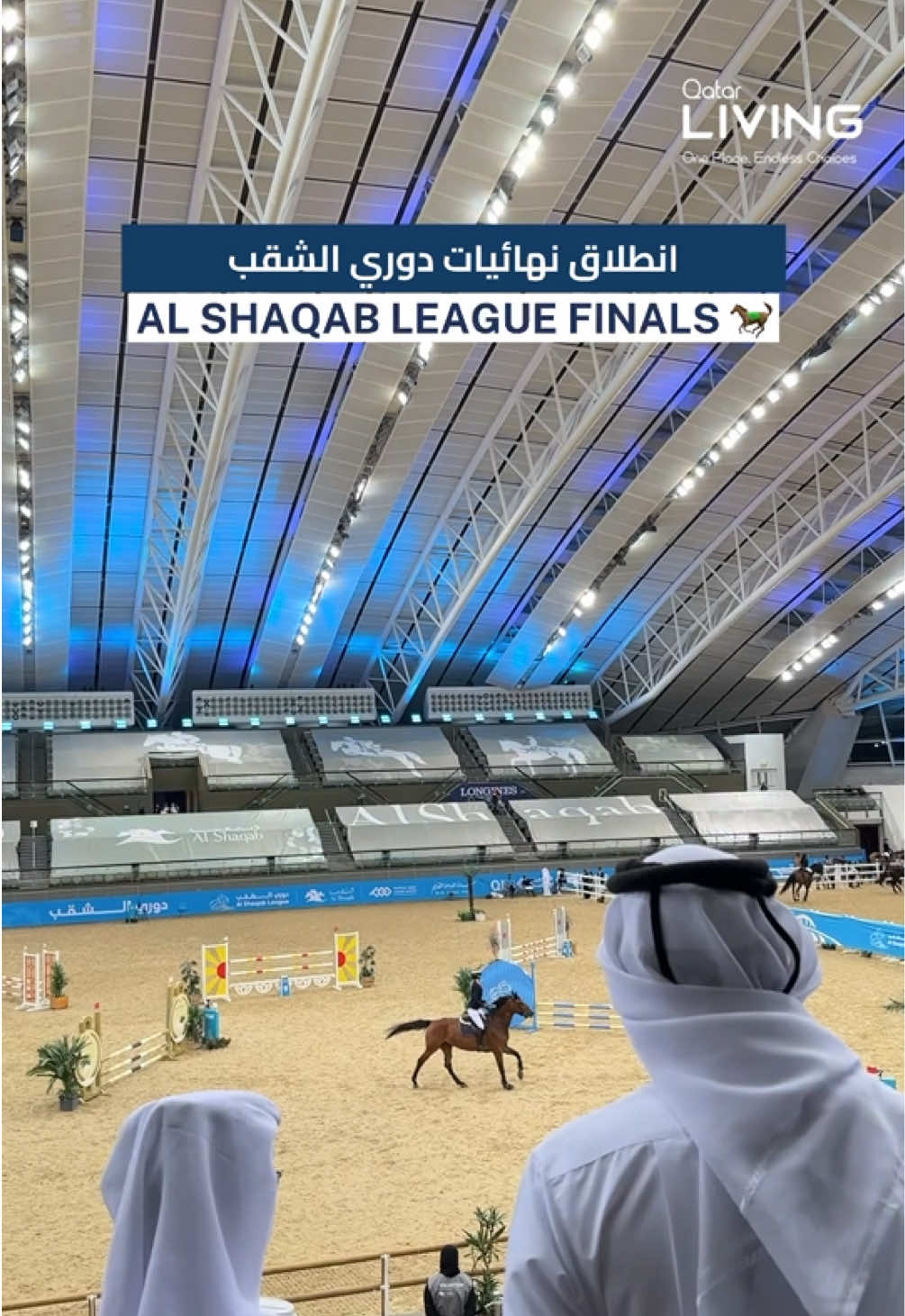 @Qatar Living