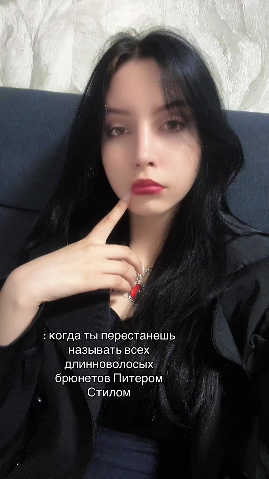 @dina