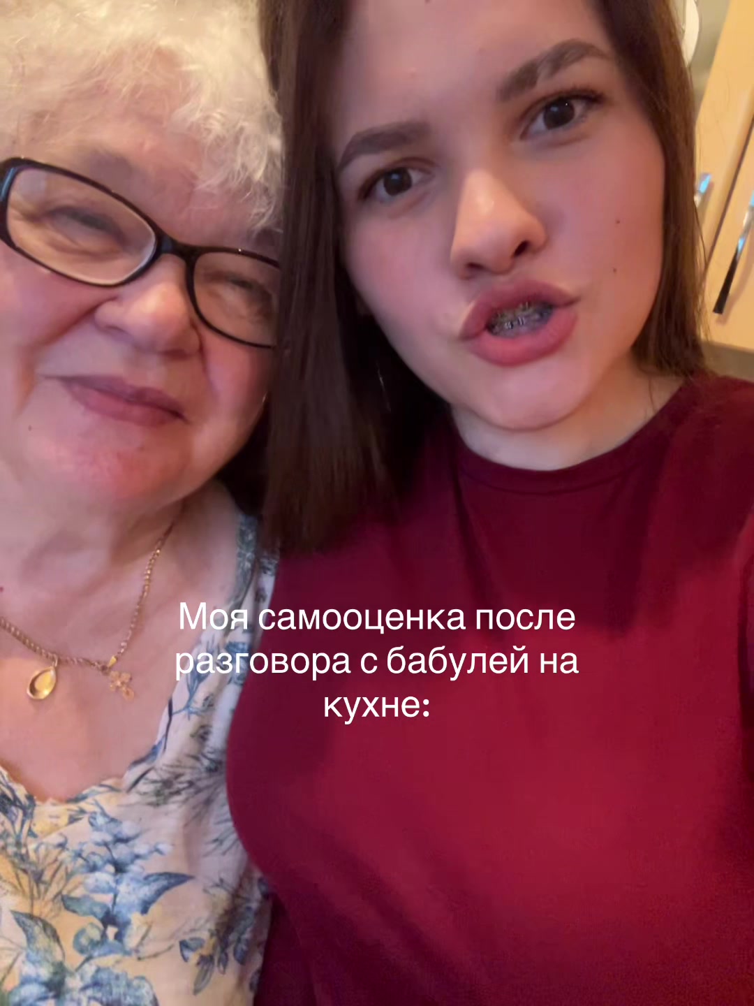 @алина