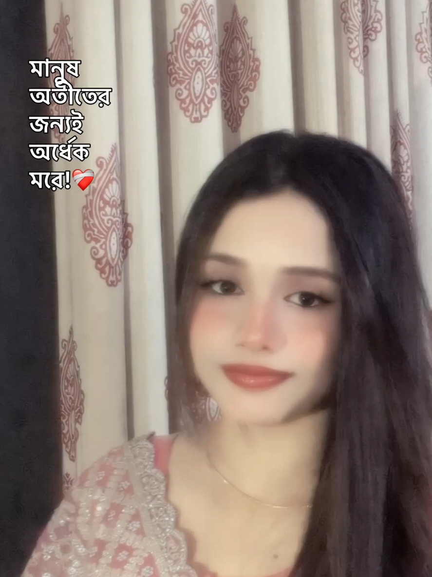 @🖤Nir Jha Rini🖤