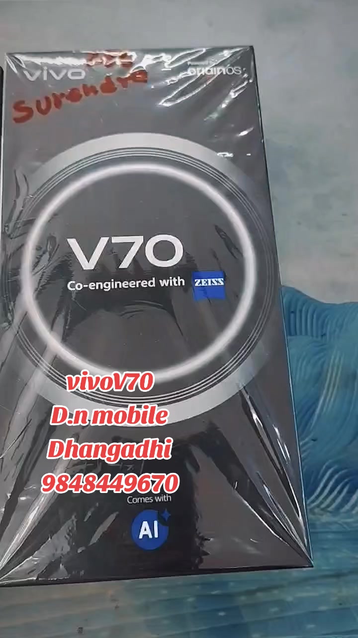 @d.n mobile