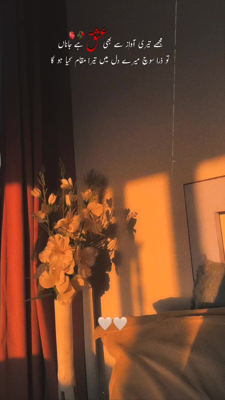 @ʟᴜʙɴᴀ ᴡᴀsᴇᴇᴍ☠️