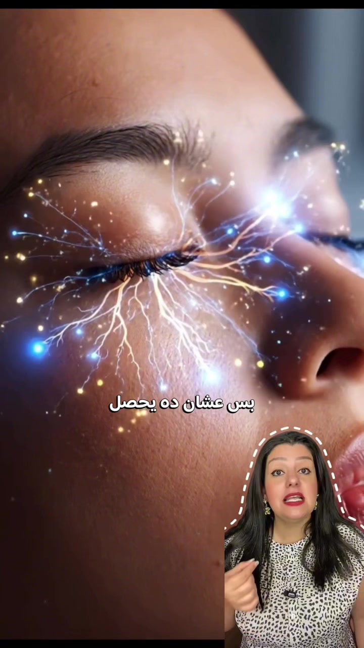 @Dr Nadia Magdi
