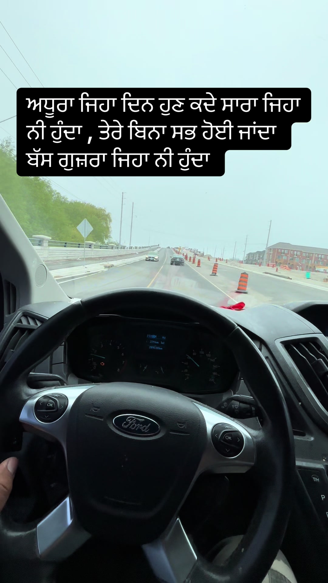 @ਜਜ਼ਬਾਤੀ ਆ 🇨🇦
