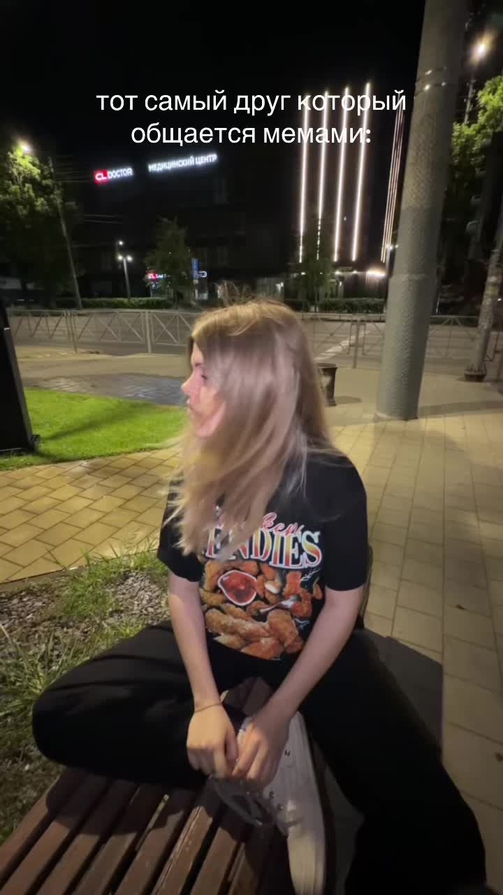 @настя кордонблю