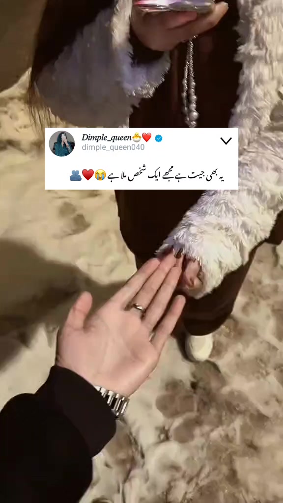 @𝐷𝑖𝑚𝑝𝑙𝑒_𝑞𝑢𝑒𝑒𝑛🐣❤️