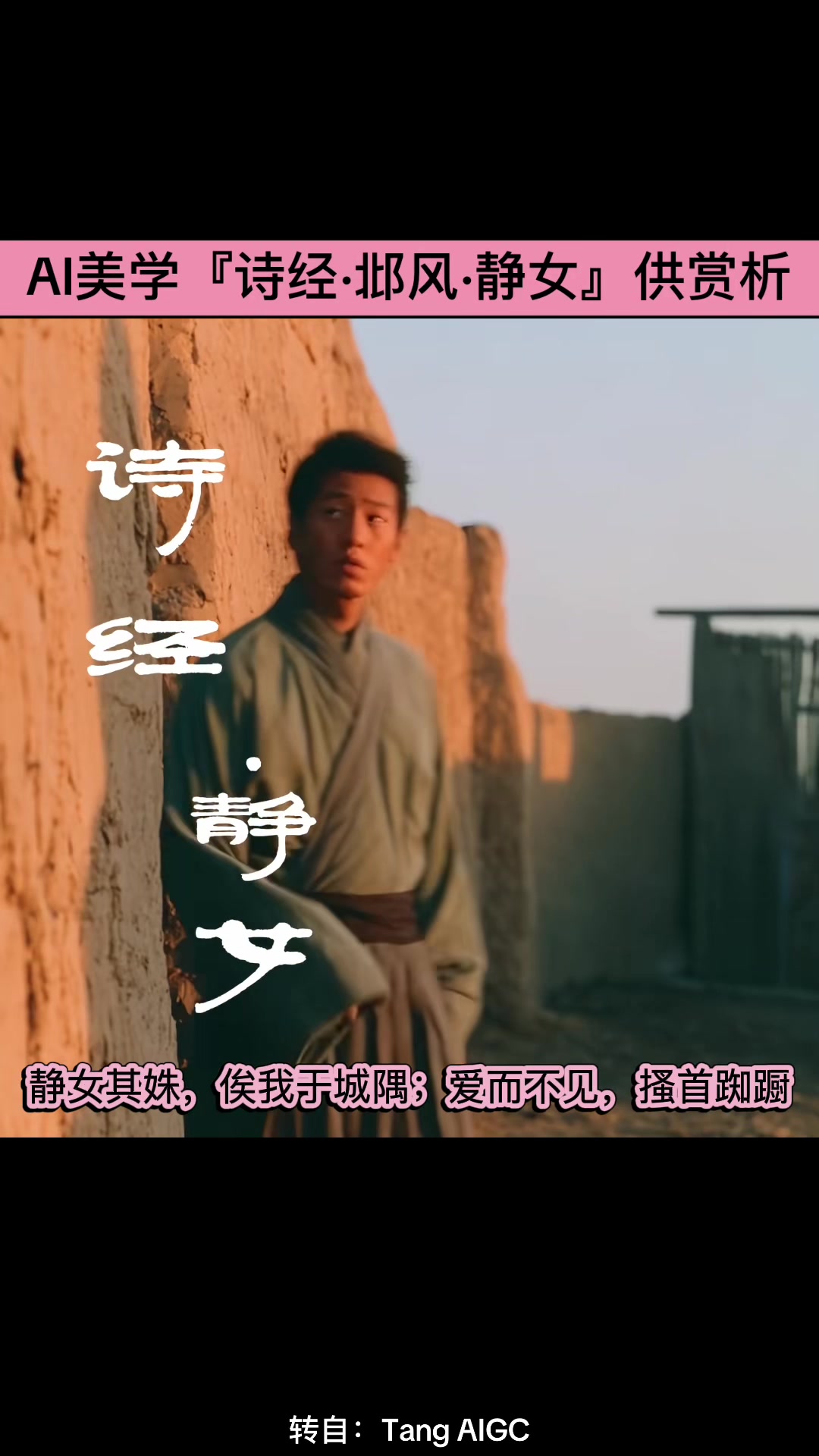 @gonghonglei
