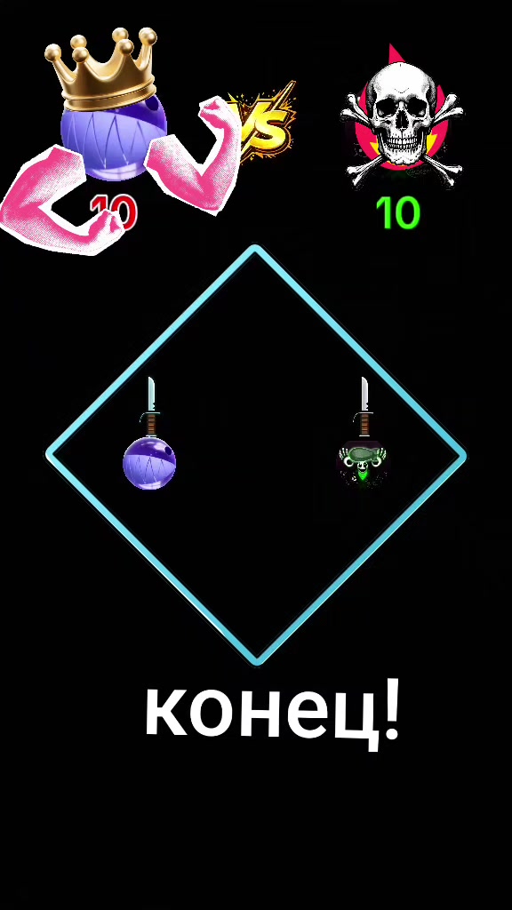 @Илья Мерзликин