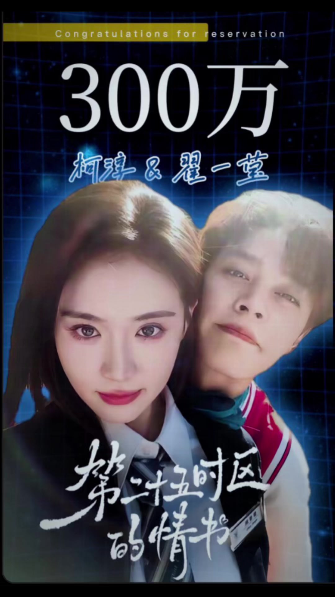 @Zhao_ying