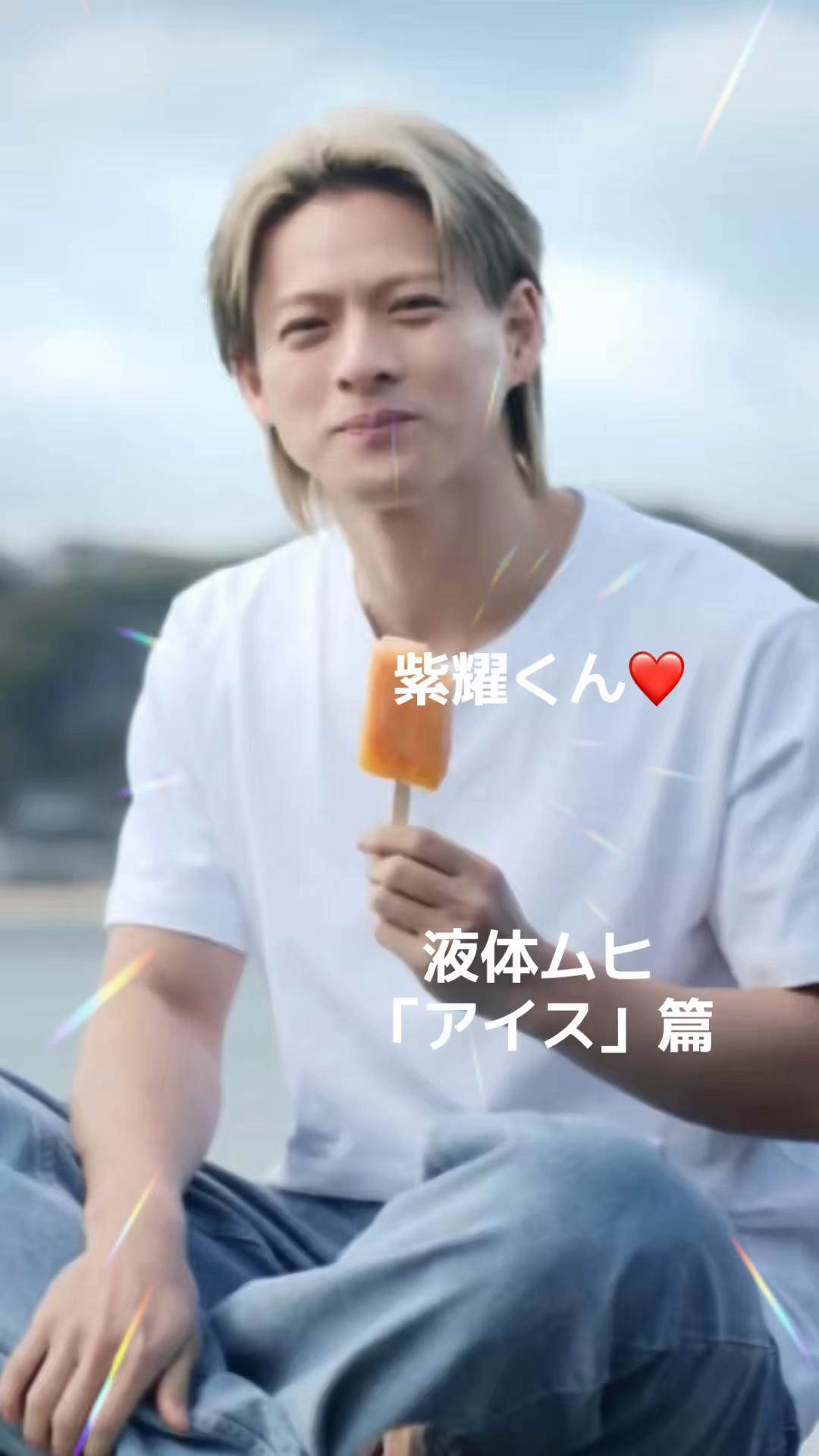 @yoko