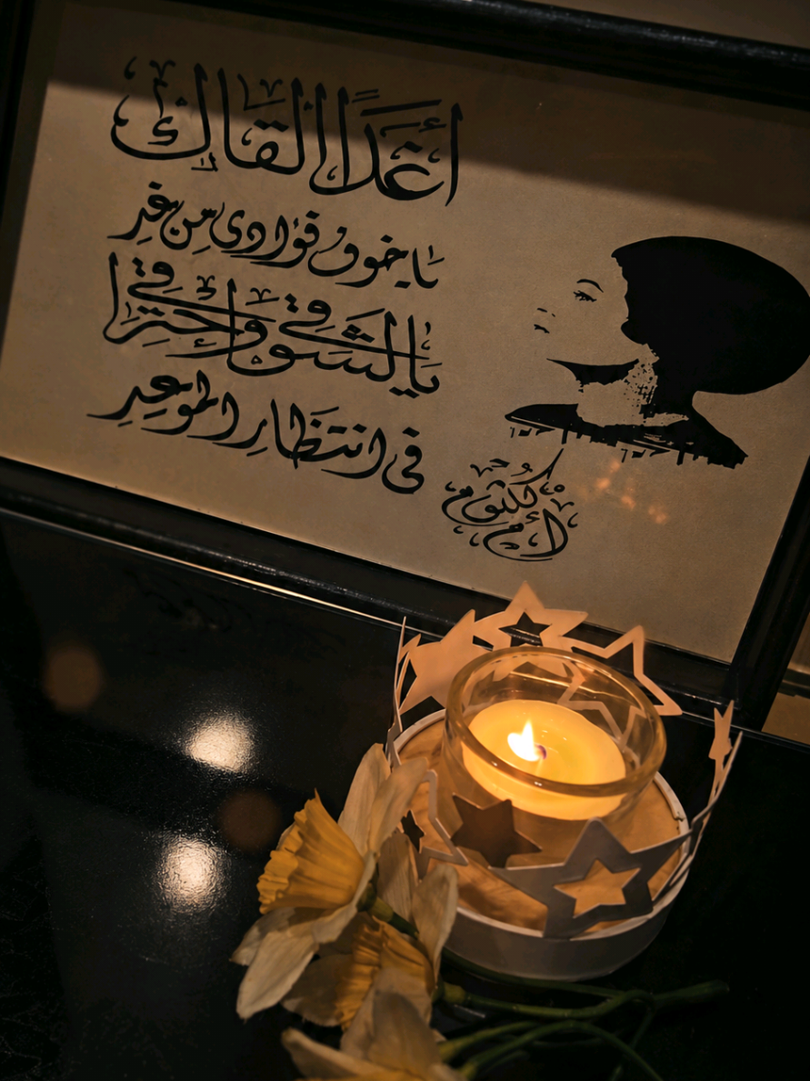 @Sh3