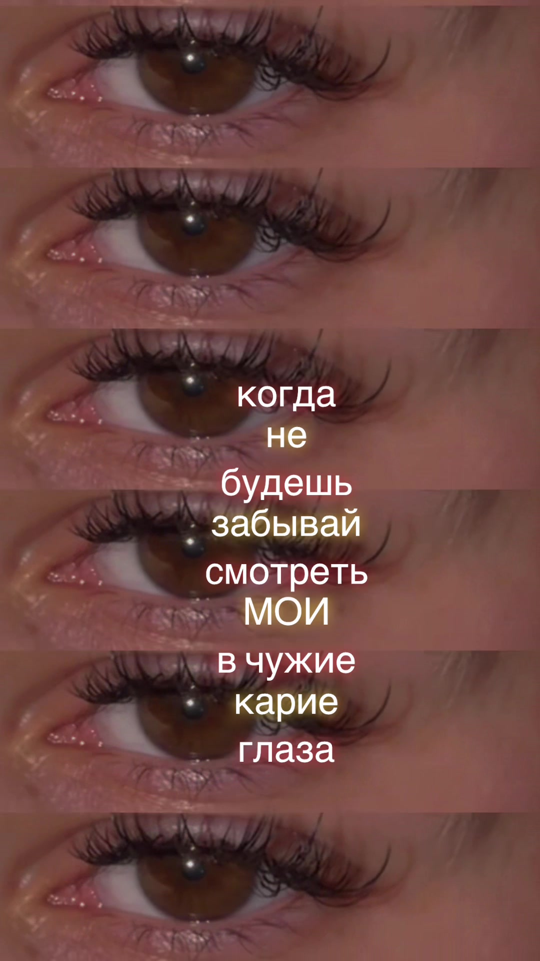 @Дарина)