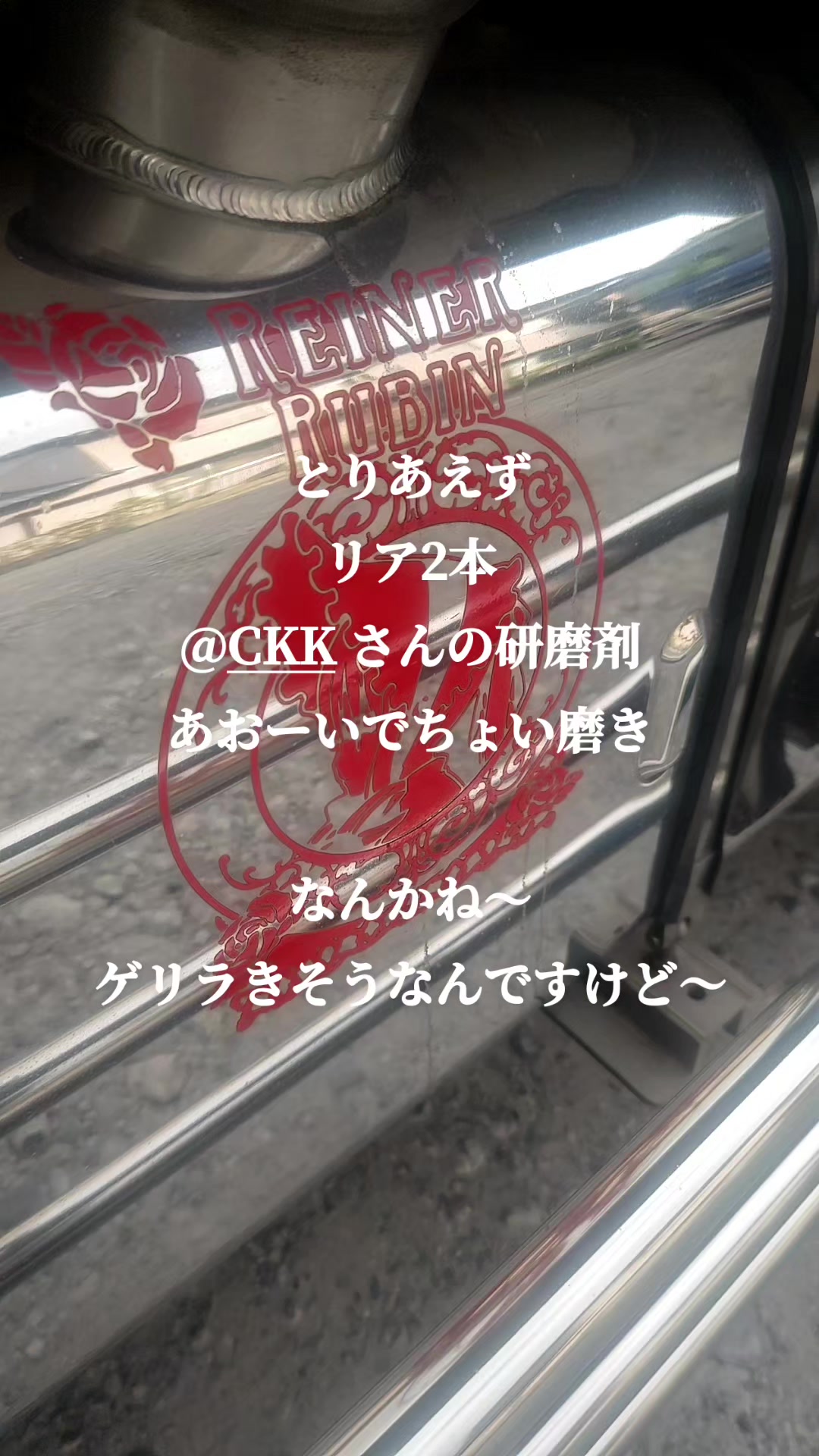 @マジカルな🙄ずんだひろし??