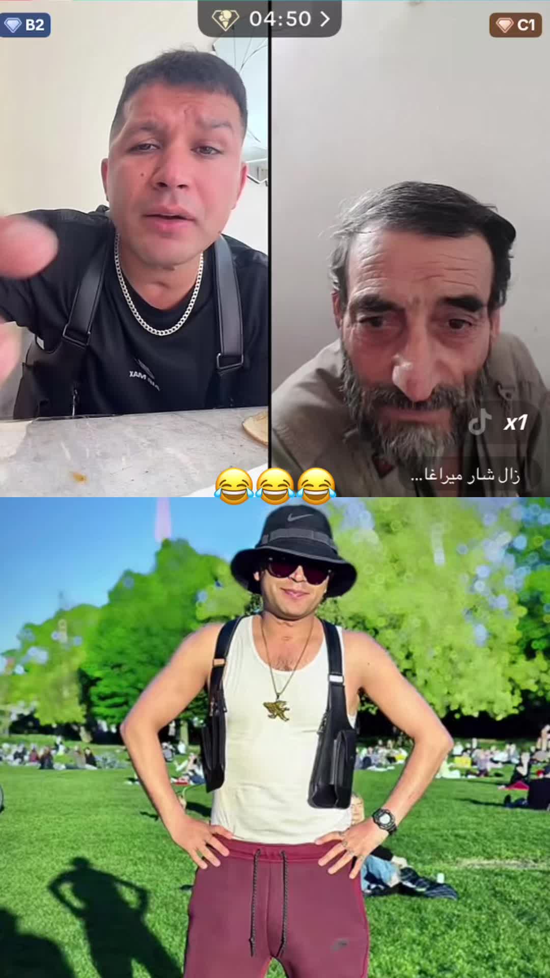@𝐕𝐈𝐏 𝐑𝐄𝐂𝐎𝐑𝐃𝐄𝐑🥷🏻