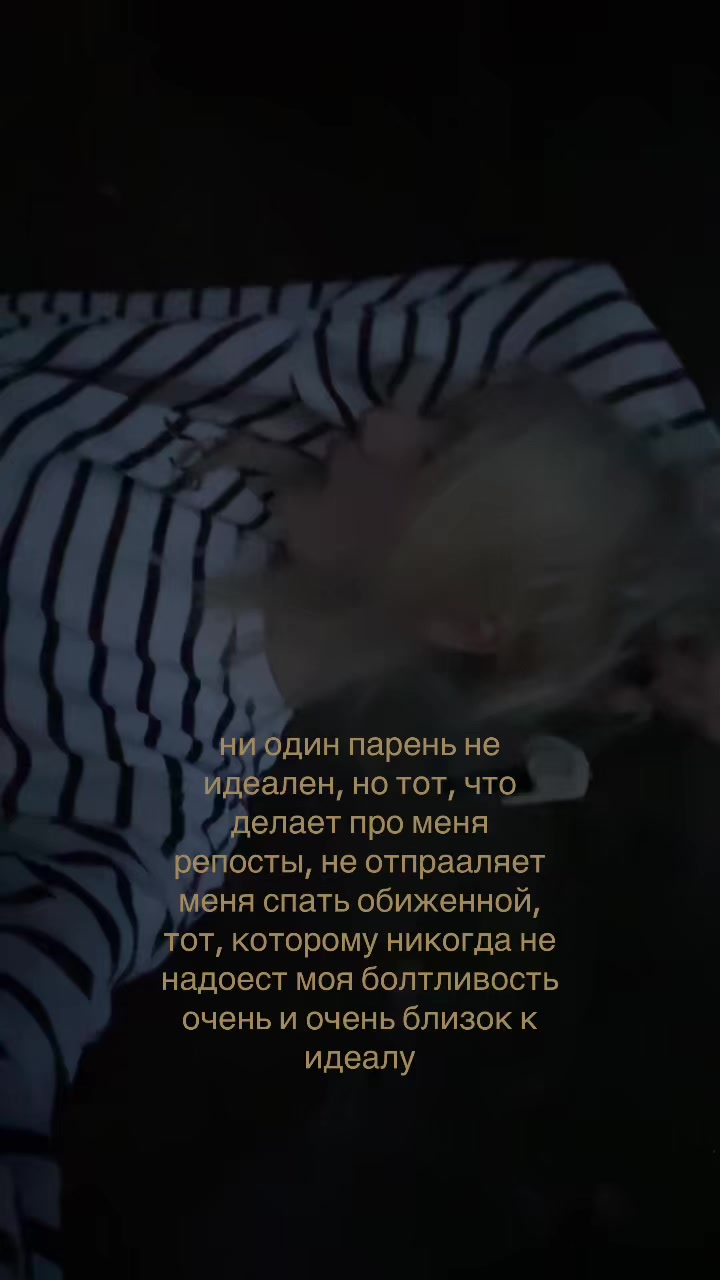 @ss