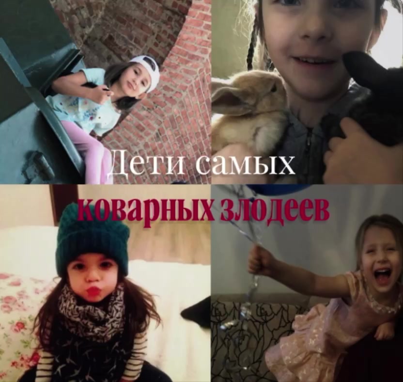 @лола